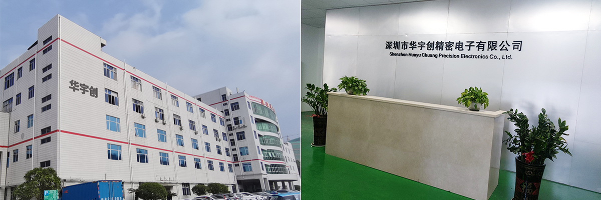 1666007481189450.jpg 關(guān)于我們介紹圖.jpg